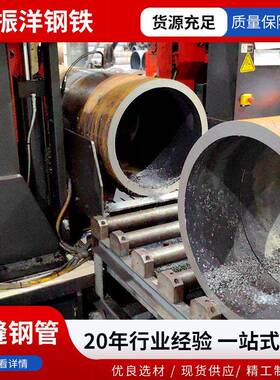 厂家现货12Cr1MoVG合金管大口径热轧压管GB5310标准定尺切割
