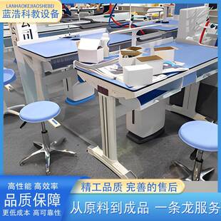 工型塑铝结构实验室物理化学生物实验室设备科学实验室理化板台面