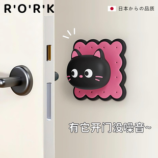 日本门把手矽胶防撞贴化妆室入户门后防撞神器门挡冰箱柜门缓冲垫