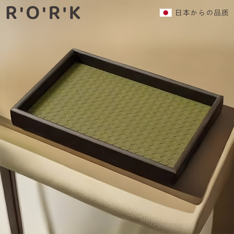 木质托盘新中式轻奢饰品物件收纳盘客厅桌面皮革竹绿色复古置物盘