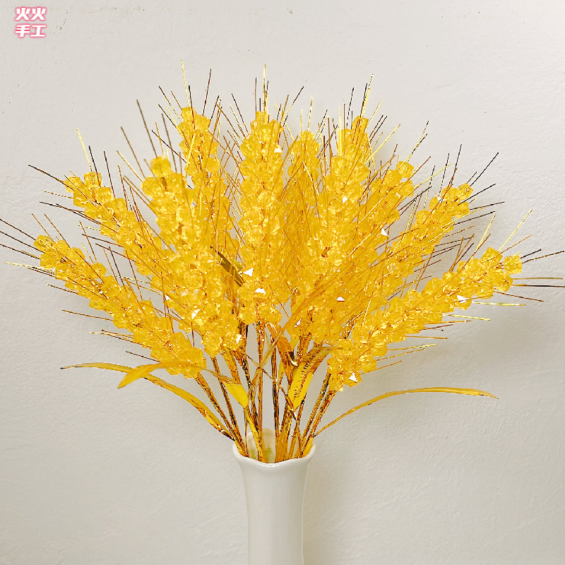 火火手工菱形珠子金黄色麦穗材料包套装DIY亚克力10mm水晶珠大麦,鲜花速递/花卉仿真/绿植园艺,仿真花,淘宝优惠券,粉丝福利购,淘宝优惠卷