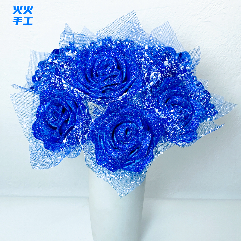 七夕情人节礼物手工蓝色妖姬玫瑰花DIY材料包丝带宝蓝色永生花彩