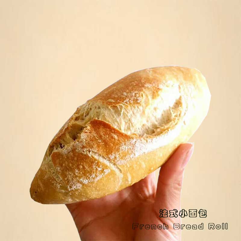 梭子面包传统发酵法式小面包硬皮面包Frenchroll