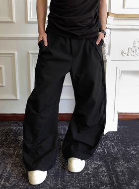 Without Me/ SSIN7 弯刀切割立裁解构打褶宽松垂感百搭弯刀西裤