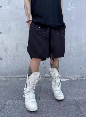 Without Me/Disark 25胶囊系列五芒星醋酸短裤