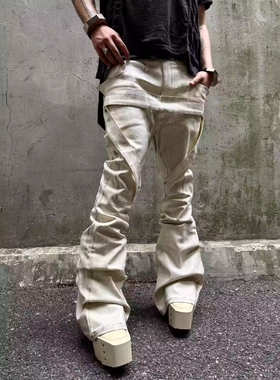 Without Me/Disark 新品25FW暗黑先锋烫银擦脏涂层喇叭裤