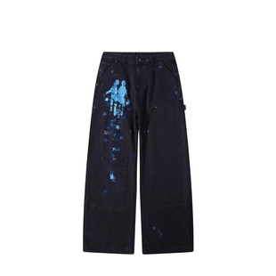 Without Me/SMILEANDSAD“繁星倾泻”水洗伐木重磅泼墨锥形工装裤