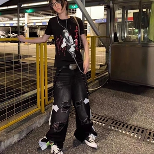 Without Me/NO PATIENT 朋克十字糜烂破坏阔腿气孔背带拖地牛仔裤