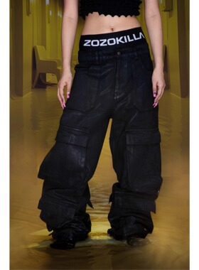 Without Me/ZOZOKILLA-多口袋可调节廓形刷蜡工装裤宽松直筒长裤