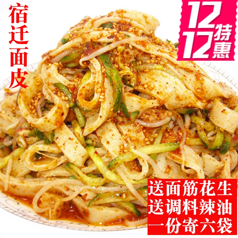网友分享在meiguo.com的图片