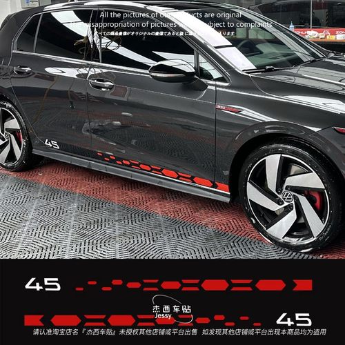 高尔夫8GTI Clubsport 45周年纪念款车门装饰MK5 6 7改装车贴拉花