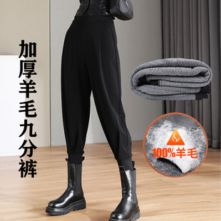 马丁靴棉裤 冬小个子萝卜休闲裤 女2024新款 加绒加厚羊毛束脚哈伦裤