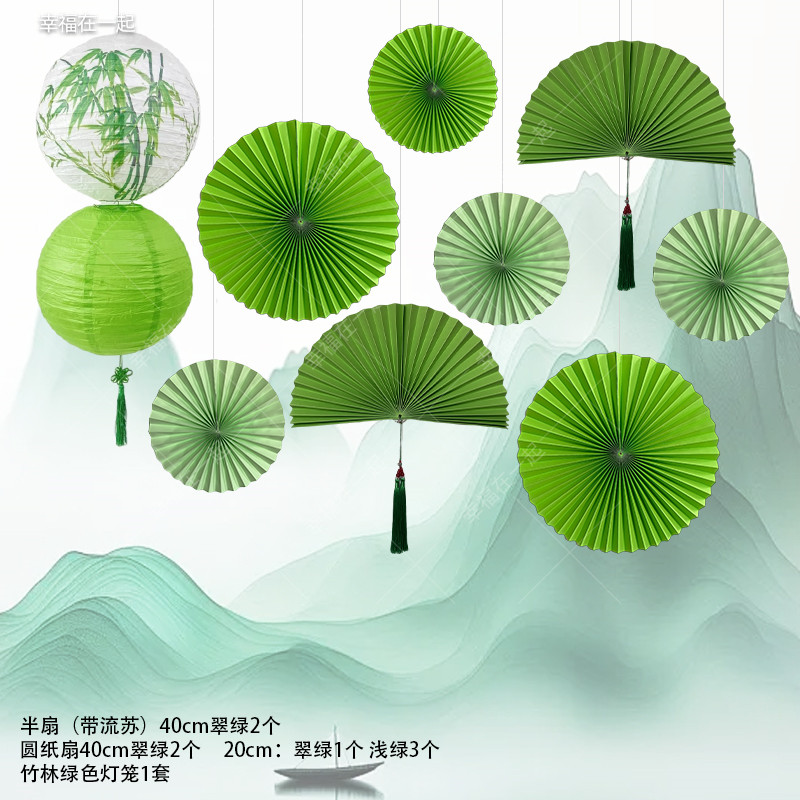 新中式绿色主题商场活动店铺橱窗