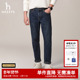 秋季 休闲裤 合体版 Hazzys哈吉斯男士 锥形显瘦牛仔裤 时尚 男潮流长裤