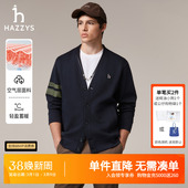 V领卫衣男通勤时尚 Hazzys哈吉斯秋季 长袖 男士 休闲上衣外套潮 男装
