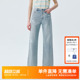 女春夏季 宽松长裤 新款 休闲通勤直筒裤 时尚 Hazzys哈吉斯破洞牛仔裤