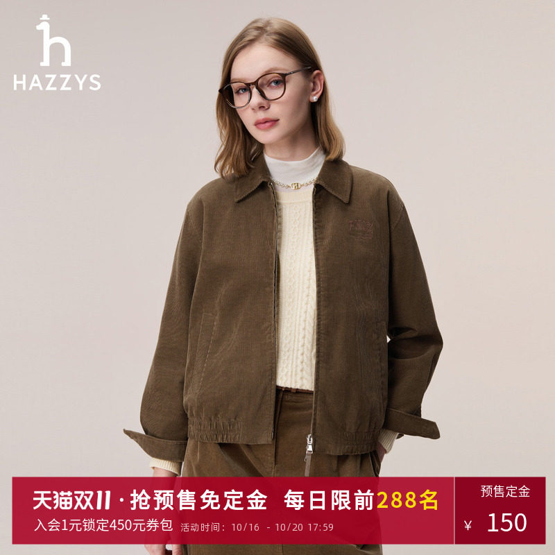 Hazzys哈吉斯秋季女装短款哈灵顿夹克女士时尚长袖灯芯绒外套上衣