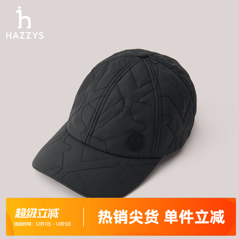 Hazzys哈吉斯HRC同款鸭舌帽女士秋季时尚通勤潮流休闲帽子