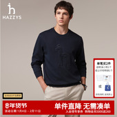 男装 上衣时尚 休闲圆领纯色男士 Hazzys哈吉斯秋季 长袖 大LOGO卫衣潮