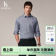 时尚 衬衣纯棉格纹衬衫 千鸟格 合体休闲长袖 男 Hazzys哈吉斯秋季