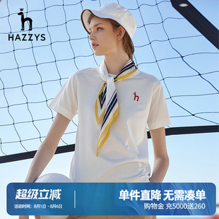 上衣女潮 Hazzys哈吉斯新款 夏季 简约T恤女士短袖 体恤休闲打底衫