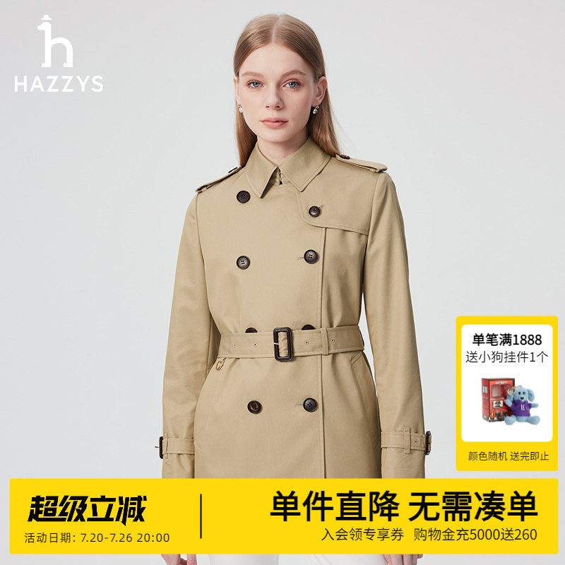 Hazzys哈吉斯春季女士短款双排扣风衣英伦风简约潮流时尚通勤外套