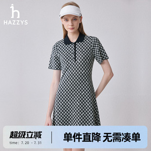 时尚 Hazzys哈吉斯奥莱英伦风夏季 休闲格纹针织A摆撞色衣领连衣裙