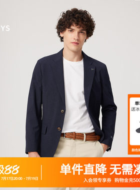 Hazzys哈吉斯男士时尚单西英伦风简约通勤休闲外套男西服商务上衣