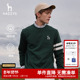 长袖 Hazzys哈吉斯奥莱秋新品 男士 T恤宽松休闲圆领卫衣男潮流上衣