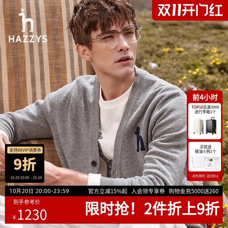 100%外套Hazzys针织衫