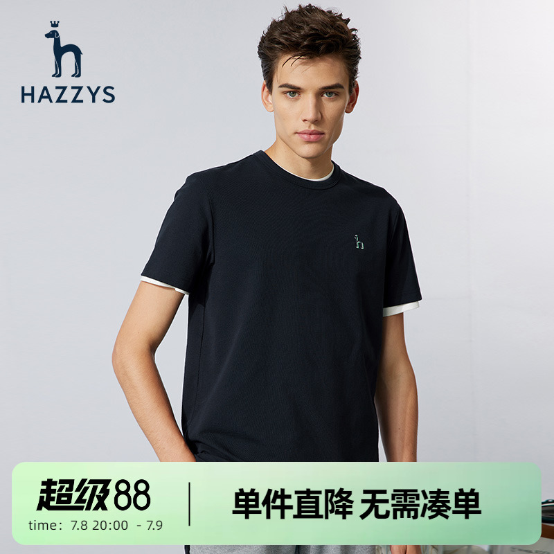 哈吉斯短袖休闲卡通印花圆领T恤