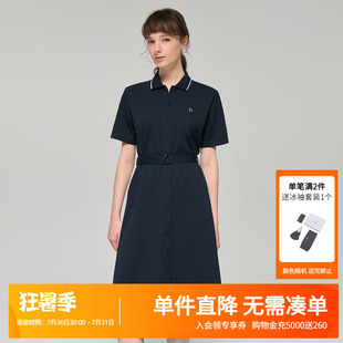 Hazzys哈吉斯夏季女装2026新款时尚针织连衣裙女休闲潮流通勤裙子
