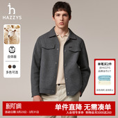 Hazzys哈吉斯秋季 保暖纯色翻领夹克休闲通勤简约上衣外套男潮 男士