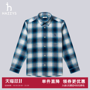 【棉麻混纺】Hazzys哈吉斯春夏男士渐变格纹长袖衬衫休闲宽松衬衣