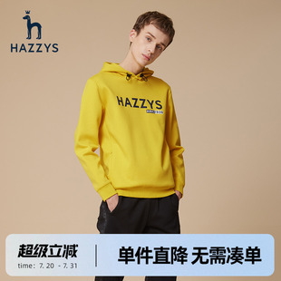 新品 套头连帽卫衣韩版 Hazzys哈吉斯秋冬季 男士 时尚 宽松休闲男装