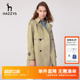 外套 风衣春秋新款 Hazzys哈吉斯英伦风经典 米色双排扣宽松中长款