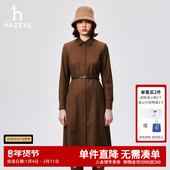 衬衫 Hazzys哈吉斯女装 简约休闲长袖 连衣裙女士秋冬雅丹风裙子潮流