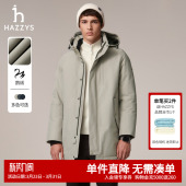 鹅绒 中长款 Hazzys哈吉斯男士 休闲工装 三防保暖外套 羽绒服冬季