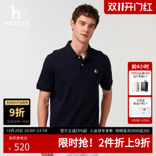 休闲多彩翻领短袖 新款 Polo上衣 2025夏季 Hazzys哈吉斯奥莱男女同款