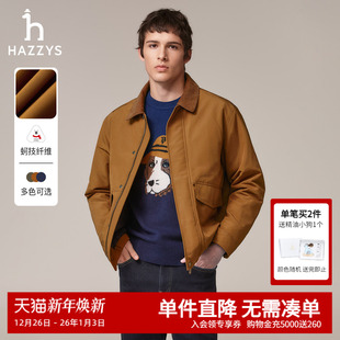 巴恩风谷仓夹克 工装 Hazzys哈吉斯男士 撞色灯芯绒翻领棉服外套秋季
