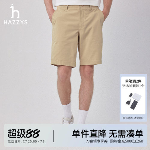hazzys休闲时尚潮流短裤男装