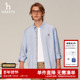 挺括牛津纺 Hazzys哈吉斯奥莱春秋条纹长袖 衬衣男士 棉质衬衫 潮