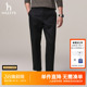 子纯色宽松锥形商务通勤休闲裤 休闲简约裤 潮 男装 Hazzys哈吉斯秋季
