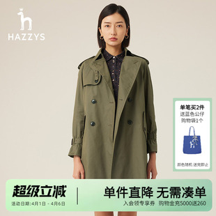 外套女装 Hazzys哈吉斯宽松双排扣中长款 风衣女新款 春秋季 潮 韩版