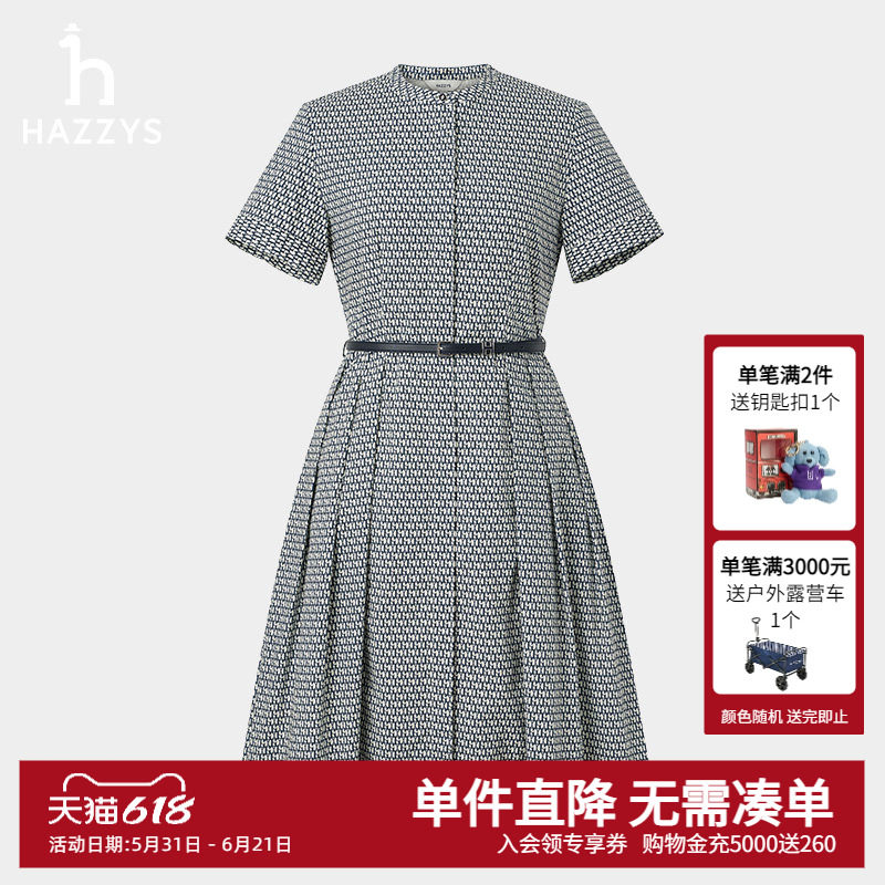 Hazzys哈吉斯夏季短袖HARIATO印花连衣裙女士纯棉舒适英伦风裙子