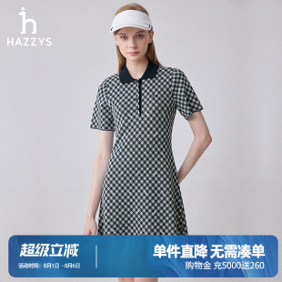 时尚 Hazzys哈吉斯奥莱英伦风夏季 休闲格纹针织A摆撞色衣领连衣裙