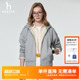 Hazzys哈吉斯连帽拉链卫衣女士春季 通勤潮运动上衣 休闲外套女时尚
