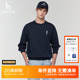 圆领上衣通勤卫衣男上装 Hazzys哈吉斯奥莱春季 休闲时尚 男士 潮 新款