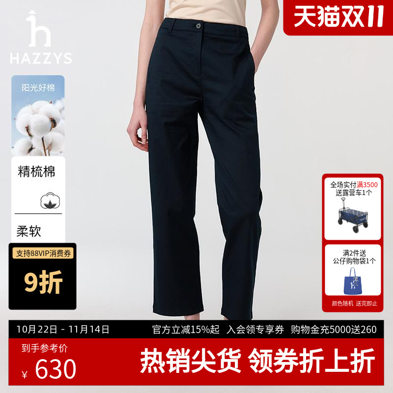 潮流精品,品质保证