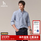 Hazzys哈吉斯奥莱秋季 衬衣 潮长袖 上衣竖条纹休闲衬衫 通勤简约男士